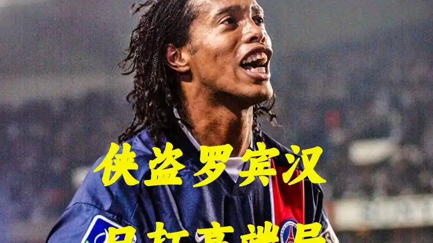 必然会为绿