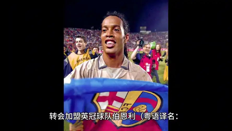 不罕见