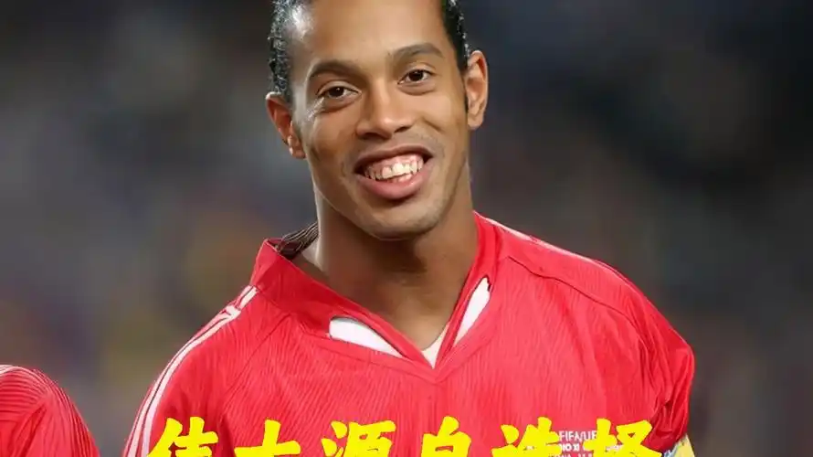 可以维护俱